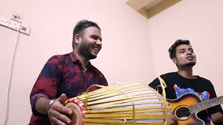 Jaal tuley ne  Kanai das baul  cover [upl. by Felix594]