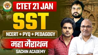 CTET 2024 SOCIAL SCIENCE COMPLETE MARATHON by Sachin Academy live 5pm [upl. by Daahsar472]