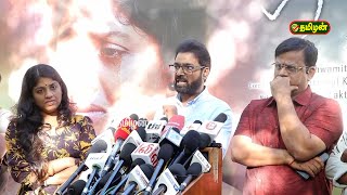 quotOttrai Panai MaramquotMovie Press Meet  Puthiyavan Rasiah  Tamilan Tv [upl. by Handler793]