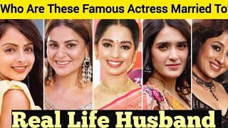 Top 15 Famous Zeeworld Actress Real Life Partner [upl. by Yerot86]