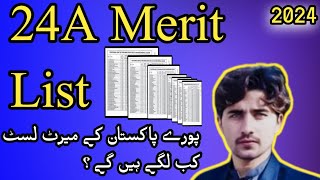 Pak Army 24A Merit List New update 2024 [upl. by Marisa]