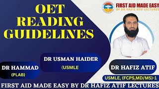 OET READING GUIDELINES BY DR HAFIZ ATIF DR USMAN HAIDER DR HAMMAD [upl. by Irtimid]