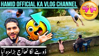 BREAKING🔴 Hamid Official ka Vlog channel 🔥Gaddafi stadium Lahore Upgradation amp Peshawar Stadium wala [upl. by Charmion]