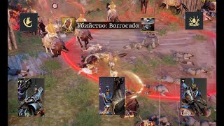 Conquerors Blade PvP Montage  Big Cavalry Compilation  New Cavalry  Season 20 [upl. by Let]