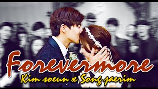 SOLIM Kim So Eun x Song Jae Rim  Forevermore [upl. by Henden202]