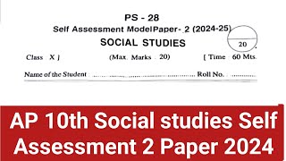 AP 10th Social studies Self Assessment Model paper 2 202425 Key  Social studies Self Assessment [upl. by Adnoel]