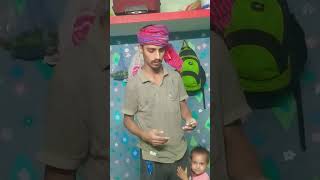 sabse badra gareeb hu funny short video like comment follow sher subscribe kar de [upl. by Raynah]