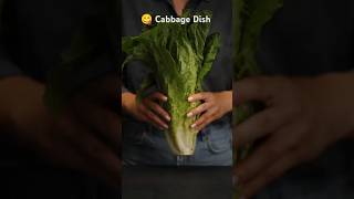 😋🤔 Cabbage Dishshorts food foodie foodlover [upl. by Vershen]