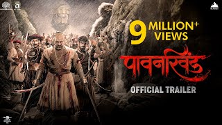 Pawankhind पावनखिंड Official Trailer  Marathi Movie 2022  Digpal Lanjekar MrinalChinmayPrajakta [upl. by Notirb82]