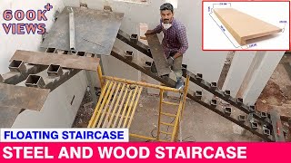 Metal Staircase Making  ഭംഗിയുള്ള സ്റ്റയർകേസ്  Floating Staircase  Budget Stair  Interior Design [upl. by Janella]