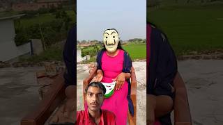 Mask 🎭 shorts trending viralvideo funny [upl. by Baptiste]