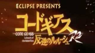 Code Geass R2 Opening 2  World End Instrumental [upl. by Notnarb670]