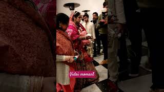 Banno re banno meri chali sasural re💃vidai momentviral shorts subscribe [upl. by Moulton]