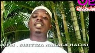 QASWIDA KULAZIMISHWA KUOLEWA AUDIO [upl. by Dressler]