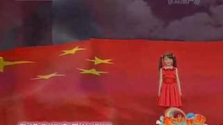 Beijing Olympics 2009 Lin Miaoke 林妙可  Ode to the Motherland 歌唱祖国 [upl. by Francie]