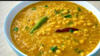 Tadka Dal  Dal Tadka Recipe  Dal Bhuna Recipe  Red Lentils recipe  Masoor Dal Vuna Recipe [upl. by Earej704]