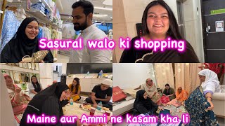 Ramadan day 17 ✨ Sasural walo ke liye Eid shopping done ✅  RIZA ka SAREE look 😨  Iftar Time [upl. by Emlyn]