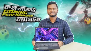 HighPerformance ল্যাপটপ HP Pavilion 15 Ryzen 7 Open box laptop Used laptop price Bangladesh 2024 [upl. by Birchard]