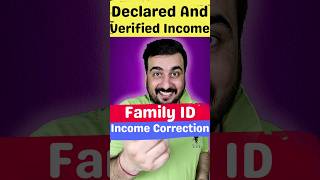 Family ID Income Correction  Income Certificate kaise Apply amp Download kare family ppp income [upl. by Ellessig3]