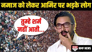 Aamir Khan के Diwali वाले एड पर मचा बवाल लोगों ने लगा डाली क्लास [upl. by Douglas]