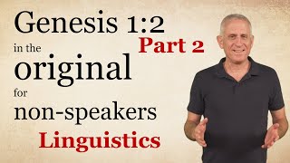 Genesis 12 in Hebrew original for nonspeakers part 2 [upl. by Ahsaya]