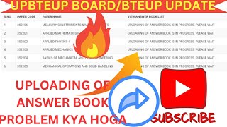 uploading of answer book in progress please wait ab kya hoga 🤢🤬 polytechnic bteuplatestupdate [upl. by Abil55]