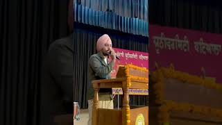 PHD waliye Song Live By Bhinder khandoli Jessy Brar [upl. by Konstance]