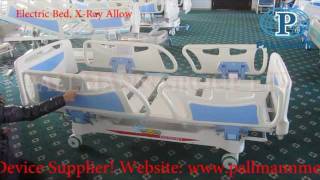 Medical Furniture BAE502 Five Function Electric Hospital Bed For Patients [upl. by Inavoig]