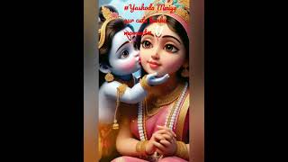 Yashoda Maiya aur Kanha cute moment👩‍👦😊😊😊👩‍👦little Krishna short and fun subscribe short feed [upl. by Geis633]