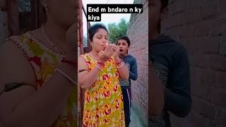 Mummy aap sigret pi rhi ho🤣😝🤫shortsyoutubeshorts shortvideos [upl. by Trahurn]