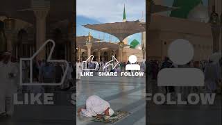 Main sajda kroun ya dil ko samble lounnaat naaatsharif islamicmusic [upl. by Myer]