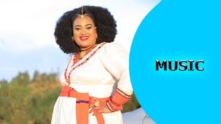 ela tv  Trhas Tekliab  Gual Keren  Mezena Albo  New Eritrean Music 2018  Official Music Video [upl. by Wendin]