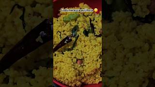 Godumaravva pulihora 😋 easyrecipe youtubeshorts food food cooking recipe youtube youtube [upl. by Ymaj]