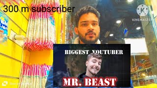 Mr beest duniya Ka sabse bada Chanel kaise Bana 300 m subscriber React beest big world sub [upl. by Bailar]