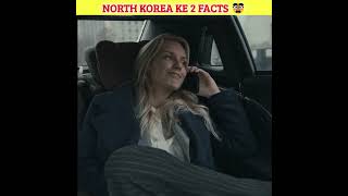 Is North korea Safe shorts viral viralshort [upl. by Ruby]