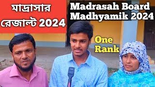 madrasah board madhyamik result 2024  madrasah madhyamik result [upl. by Autry]