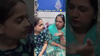 Maa ko koi english nhi sikha skta 🥰 ytshort funny maa comedy english [upl. by Ayatnwahs]