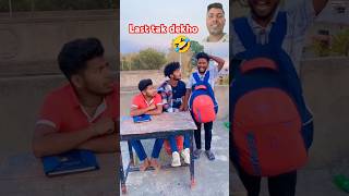 Kauwa mar gaya 🤣 funny comedy fun trending funnyvideo comedyvideo realfools abcvlogs [upl. by Maxa]