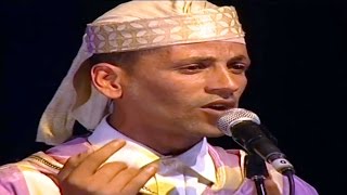 ABIDAT RMAعبيدات الرمى خريبكة KERMOUS NSARA  Music  chaabinaydahayha 100 marocain [upl. by O'Rourke]