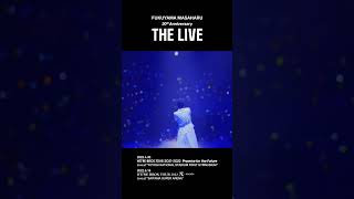 福山雅治  心音〈30th Anniversary「THE LIVE」〉 Shorts [upl. by Davey]