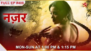 Nazar  नज़र  Episode 408 [upl. by Zoeller]