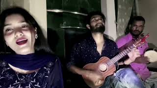 আসমানে যাইওনারে বন্ধু  Asmane jaiyo nare bondu  Pagol Hasan  Bithy Chowdhury  Cover song [upl. by Ahseer207]