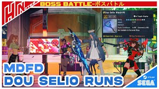 【PSO2NGS】Boss BattleTesting Dou Selio Weapons in Dark Falz Dalion R2 [upl. by Genvieve]