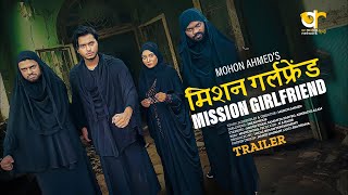 Mission Girlfriend  मिशन गर्लफ्रेंड  Arosh Khan  Samanta  Hindi Dubbed Film  AR Movie Network [upl. by Allisan]