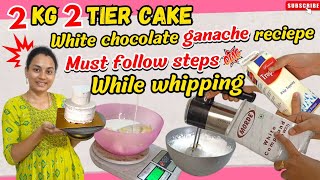 how to make white chocolate ganache reciepe😍how to handle whipping cream in summer🤫how to make cream [upl. by Aredna]