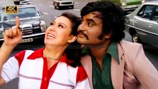 அக்கரைச் சீமை அழகினிலே பாடல்  akkarai cheemai azhaginile song  K J Yesudas  Rajini Love song [upl. by Regnig]