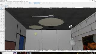 ARCHICAD 28 план потолка и осветительных приборов [upl. by Aihsekyw]