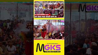 new jag jot javara । jas Jhanki Pratiyogita। जस झांकी प्रतियोगिता। navratri special shorts [upl. by Ettesus]