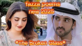 fazza poem new 2025❤️❤️❤️❤️❤️❤️❤️❤️ [upl. by Flower]