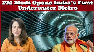 BhejaFry PM Modi Opens Indias First Underwater Metro [upl. by Valli]